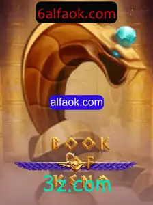 Explorando o Mundo de BookOfKeno: Uma Aventura de Jogo Inovadora
