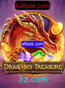 Explorando a Aventura de DragonsTreasure