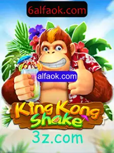 Conheça o Novo Jogo KingKongShake: Desafios, Regras e Tudo o Que Você Precisa Saber