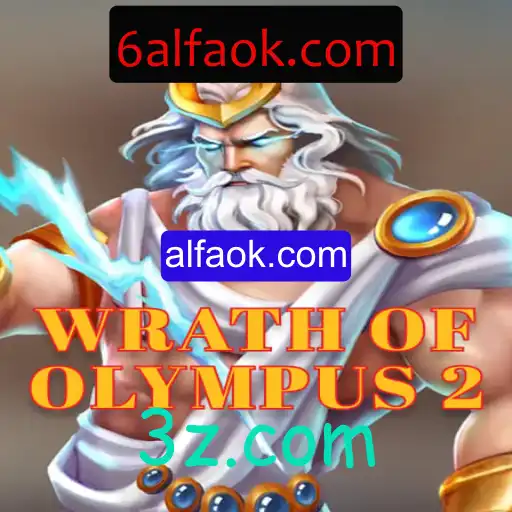 Wrath of Olympus 2: A Jornada Épica de Heróis Antigos