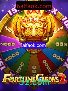 FortuneGems2: Explorando o Mundo dos Tesouros Digitais