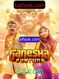 GaneshaFortune: Uma Jornada Espiritual e Estratégica no Mundo dos Jogos