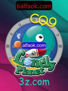 Descubra o Novo Fenômeno dos Jogos: LonelyPlanet