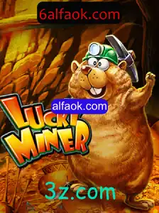 Explorando o Fascinante Mundo de LuckyMiner: Estratégias e Regras