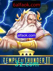 Descubra o Mundo de TempleofThunderII: Uma Aventura Épica nos Jogos Modernos