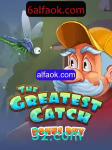 Explorando o Mundo de 'TheGreatestCatchBonusBuy'