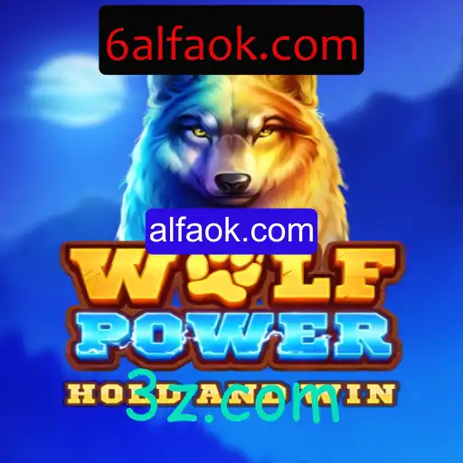 Explorando WolfPower: Um Mergulho no Mundo do Jogo Destemido